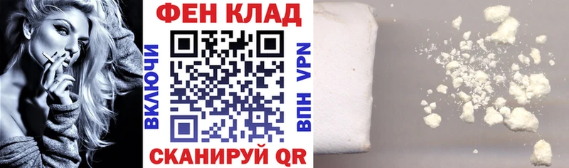АМФ 97%  где купить наркотик  Новая Ляля 