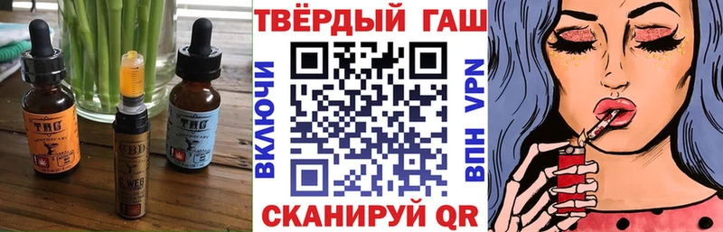 Еда ТГК марихуана  ОМГ ОМГ ТОР  Новая Ляля 