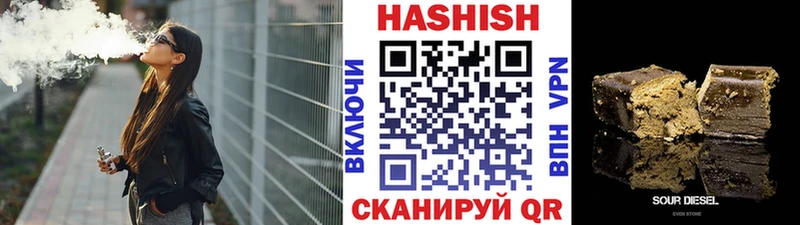 Гашиш VHQ Новая Ляля