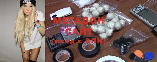 шишки Балабаново