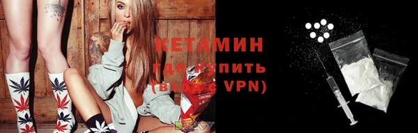 шишки Балабаново