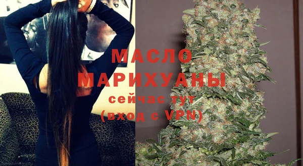 ALPHA-PVP Баксан