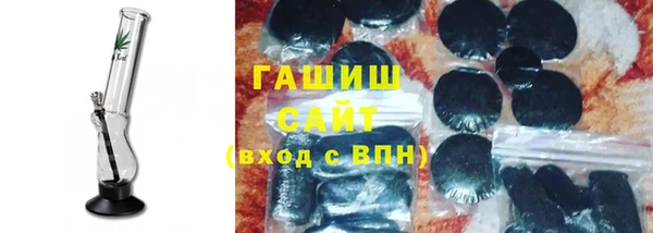 таблы Лиски