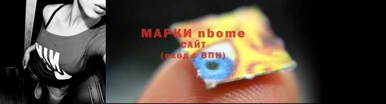 ALPHA-PVP Баксан