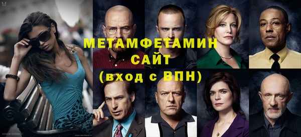 кокаин VHQ Липки