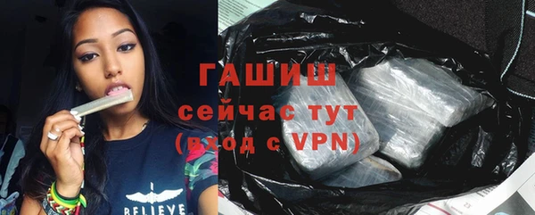 шишки Балабаново
