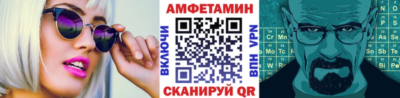 МЕГА сайт  Новая Ляля  Метамфетамин Декстрометамфетамин 99.9% 